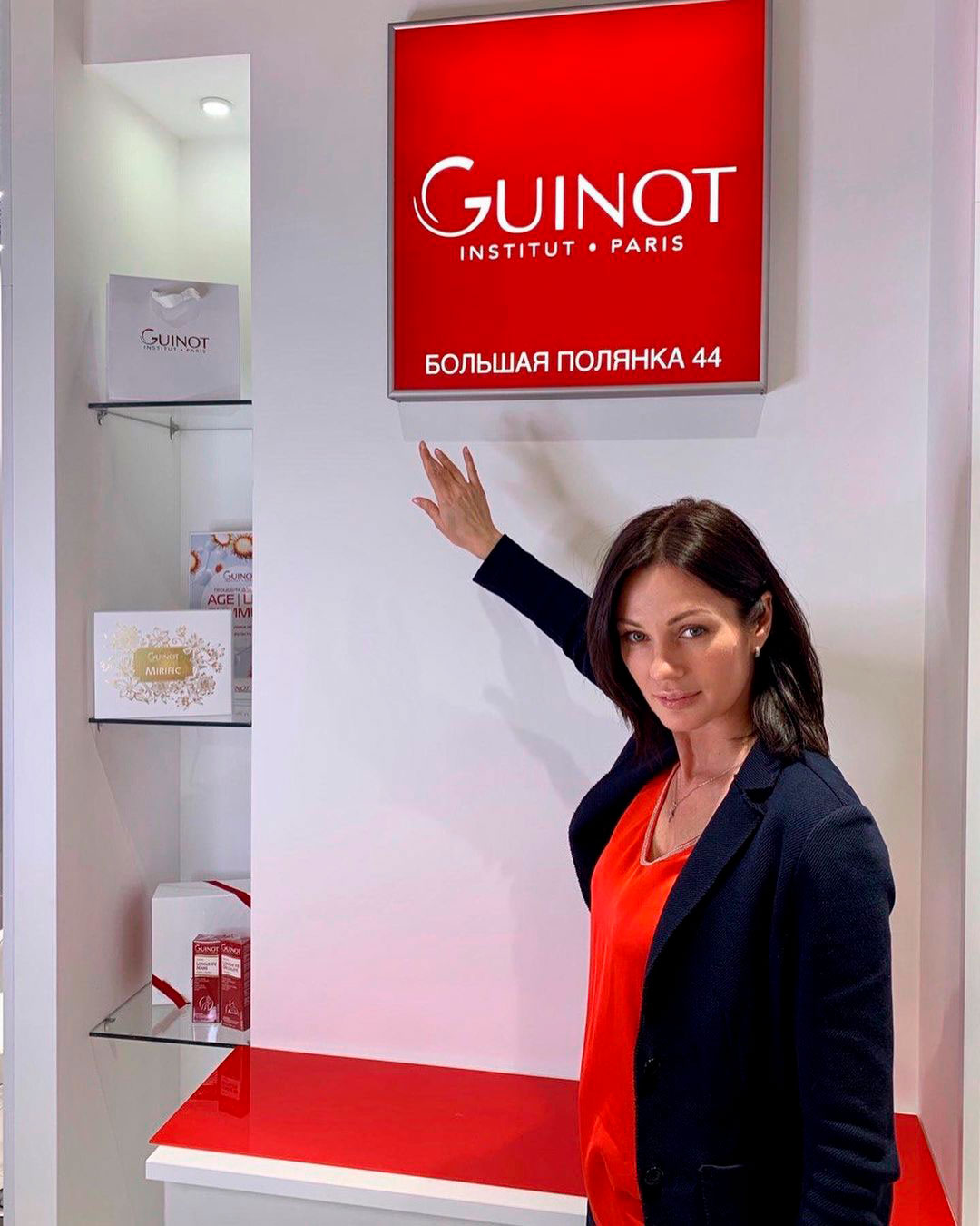 Новый салон Guinot Institute Paris в Москве